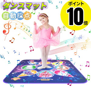 |Cg10{ _X}bg ̎q y }bg Q[ vZX  dqsAm}bg _XQ[ LED ~ ܂肽 ~[WbN}bg y}bg mߋ a v