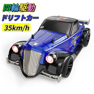 ���W�R���J�[ �h���t�g �l�֋쓮 ���� 35km/h �d��RC�J�[ �I�t���[�h �����R���J�[ �I�t���[�h�J�[ ���W�R�� DEERC �������� 6���C�g���[�h 2��ރ^�C�� 1/16 2.4GHz �q�� ���w�� �j�̎q �a���� �N