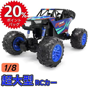 Ҍ20%|CgobN ^ 1/8XP[ WRJ[ It[h l֋쓮 ^ 傫 l q DEERC RCJ[ 쎞80 obe[2 2.4GHz It[hJ[ R