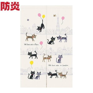 _lCēׁ^ ̂ Ռ h O 85cm 150cm  g J[e Ԏd؂ ډB ĥ  CeA C a m {  xmR  L tNE IV 