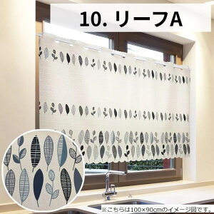 JtFJ[e V[g 100cm 45cm 72cm 90cm  J[e Z g Ց ՑJ[e JtFJ[e ډB CeA k L 킢  j v[g Mtg V