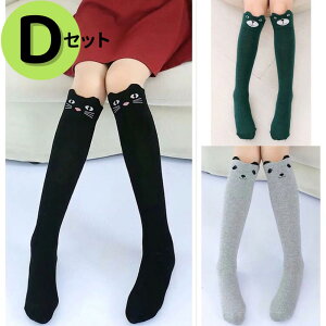 nC\bNX j[nC\bNX 3g C LbY ̎q  h~ h  g \bNX t[TCY qǂ ǂ j̎q q  H ~ n     ct