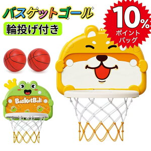 yҌ10%|CgobOz  oXPbgS[ 2in1Vѕ hA| Ǌ| oXPbg{[ ֓Q[ StbN zՕt  O ܂ݎ [ JG Č qp 