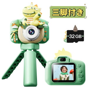 yҌ30%|CgobNz LbYJ gCJ  qpJ fW^J 2000f 4800f 1080P^ HD B ^C}[Be 킢 32GB USB[d mߋ 