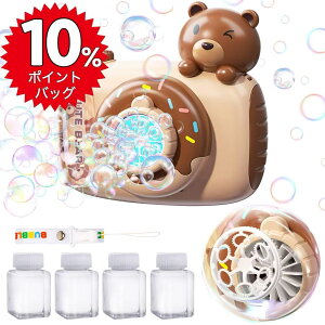 yҌ10%|CgobOz V{ d Ao V{ʂ J^ dV{ʋ@ HOLYFUN \{g4{ LEDCg tRh~ Xgbvt q ߋ OV sN