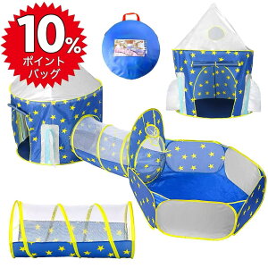 yҌ10%|CgobNz {[nEX gl p {[v[ LbYeg vCeg LbYnEX  qp 閧n V bVt ܂肽 ^ y