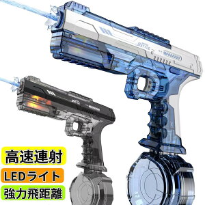 dSC EH[^[K A ͔򋗗 SC ݂Ă d Skirfy ^N LEDCg ی상Kl eʃobe[ l qǂ SC ΍  V C a