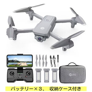 �y���Ҍ���10%�|�C���g�o�b�N�z �h���[�� GPS���� 100g���� �Ƌ��s�v ���^ Holy Stone 1080P�J�����t�� ���[�P�[�X�t�� ��s���ԍő�42�� 120°�J���� ���^�[�����[�h �t�H���[�~�[���[�h ���x�ێ� �E