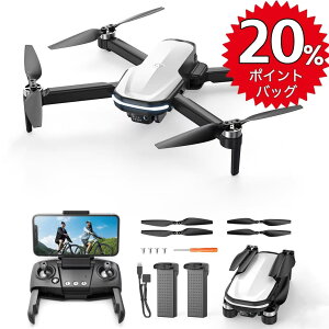 �y���Ҍ���20%�|�C���g�o�b�N�z �h���[�� �J�����t�� ���^ Holy Stone 1080P�J���� �u���V���X���[�^�[ ���O �o�b�e���[2�� 28����s���� �܂��� �I�v�e�B�J���t���[���[�h �O�Ք�s ���x�ێ� 2.