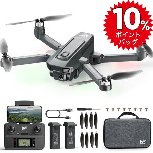 �y���Ҍ���10%�|�C���g�o�b�N�z �h���[�� �J�����t�� 4K�J���� GPS���� ���^ Holy Stone ���O �u���V���X���[�^�[ ���[�P�[�X�t�� �o�b�e���[2�� 40����s���� �����A�� �t�H���[�~�[���[�h �O��