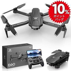 �y���Ҍ���10%�|�C���g�o�b�N�z �h���[�� �J�����t�� ��B�h���[�� ���S�� 1080P�J���� 90°�����\ �܂肽���ݎ� ���S�Ҍ��� ���쎞��22�� ���^ �������񃂁[�h �z�o�����O���[�h �w�b�h���X