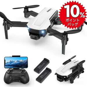 �y���Ҍ���10%�|�C���g�o�b�N��12/17 10������z �h���[�� 100g���� �J�����t�� 1080P�J���� ���^ ���S�� ���x�ێ� �܏� �o�b�e���[2�� ��s����22�� ���� 2.4GHz �w�b�h���X���[�h ���[�h1/2���R�]