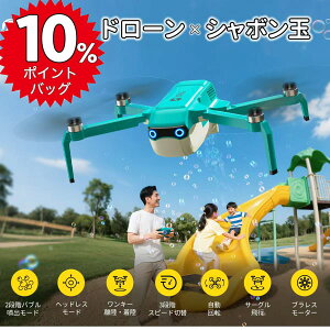 yҌ10%|CgobOz h[ V{ ouh[ 209g ܂肽ݎ q O uVX[^[ L[   Xs[hؑ T[Ns ] 