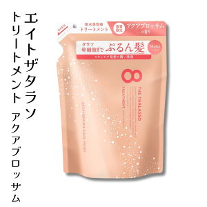 yANAubT̍聚 et g[gg ( 400ml ) z GCgU^\ g[gg ^\ g[gg lߑւ e 􂢗 GCgU^\ 8 lߑւ e wAg