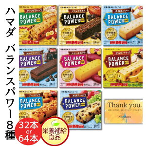 yh{⏕Hi8ރZbgz Ε oXp[ rbO veCo[ 󕠎 h{ ԐH h{⋋ veC  _CGbg َq   yH ^pN veC