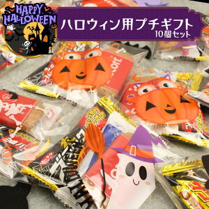 Ε v`Mtg َq lߍ킹 10 [^X ubNT_[ AtH[g  zzp A  E wZ Cxg nEB ΂܂