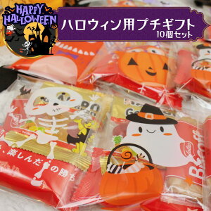 nEB v`Mtg َq lߍ킹 10 [^X n{[ LbgJbg  zzp ΂܂  A E wZ Cxg Mtg nEB