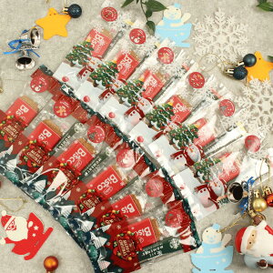 y[NX}XV[tzX^ov`Mtg 12 X^o [^XJrXPbg MtgX^[obNX JtF[g   A MERRY CHIRISMAS UPGIFT