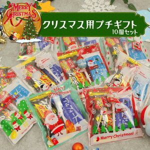 Ε v`Mtg َq lߍ킹 10 `bp`bvX ubNT_[ AtH[g  zzp A  E wZ Cxg NX}X ΂܂