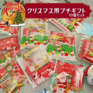 NX}X v`Mtg َq lߍ킹 10 [^X n{[ LbgJbg  zzp ΂܂  A E wZ Cxg Mtg NX}Xp[eB[ NX}X