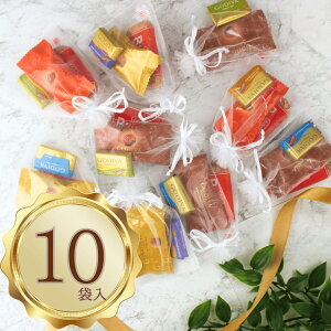 �y GODIVA Lotus �z ��̓� �΂�܂� �v�`�M�t�g ���َq �ق�̋C���� ���肪�Ƃ� �M�t�g ���� �В� 10�܃Z�b�g �S�f�B�o�}�X�^�[�s�[�X �i�|���^�� ���[�^�X�J�������r�X�R�t ������Ċ�������