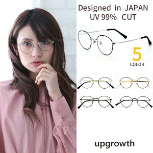 y  z yS5Fz NVbN ^ ɒBKl ɒBዾ ăKl O uvJbg fB[X Y  Vo[ S[h ubN ׂb uE upgrowth AbvO[