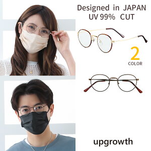 yz܂ȂKlyS2Fz ŋ A`tHO }XNpTOX܂Ȃ jp ԕǑ΍ Ri΍  }XN܂Ȃ h OJbg u[CgJbg Y