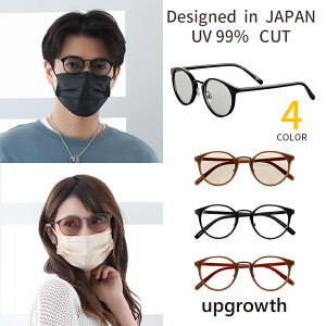 yz܂ȂKlyS4Fz ŋ A`tHO }XNpTOX܂Ȃ jp ԕǑ΍ Ri΍  }XN܂Ȃ h OJbg u[CgJbg Y