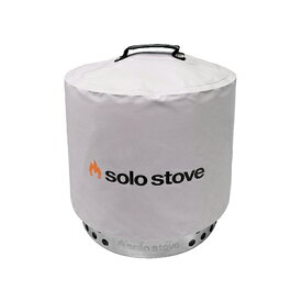 ソロストーブ レンジャー シェルター レンジャー用カバー Solo Stove 正規品 | ソロストーブ用 アクセサリー レンジャー用アクセサリー 保護 キャンプ キャンプ用品 キャンプギア キャンプグッズ アウトドア アウトドア用品