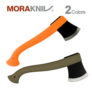 [iCt CgEFCg AbNX (B) Morakniv Ki |  Lv LvMA AEghAMA d d