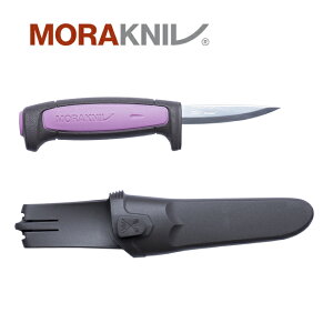 [iCt v vVW XeX Morakniv Ki
