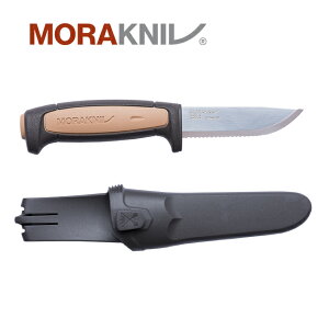 [iCt v [v SRT XeX Morakniv Ki