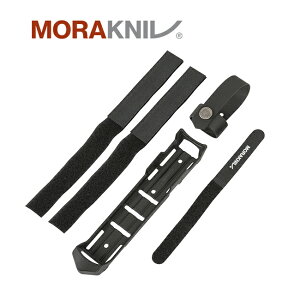 モーラナイフ マルチマウントキット (カンスボル用) Morakniv 正規品 | アクセサリー
