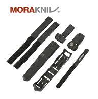 モーラナイフ マルチマウントキット (ガーバーグ用) Morakniv 正規品 | アクセサリー