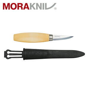 モーラナイフ ウッドカービング 120 カーボン Morakniv | ナイフ 木工用ナイフ 木工ナイフ 工作 彫刻 彫刻刀 木工彫刻 木彫り DIY DIYナイフ ウッドワーク 木材 工具 スプーン