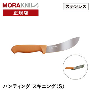 [iCt neBO XLjO XeX Morakniv Ki | LviCt AEghAiCt neBO iCt ؂ Lv
