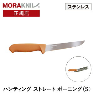 [iCt neBO Xg[g {[jO XeX Morakniv Ki | LviCt AEghAiCt neBO iCt ؂ Lv