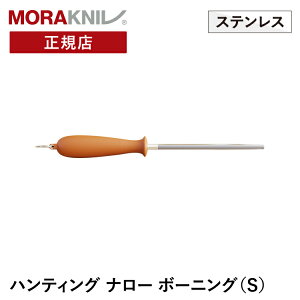 [iCt neBO V[vjO X`[ Morakniv Ki | LviCt AEghAiCt neBO iCt ؂ Lv AEghA