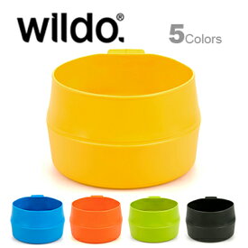 ウィルドゥ フォールダーカップ ビッグ Wildo 正規品 | 軽量 大きいサイズ 折りたみ式カップ アウトドア キャンプ 登山 ピクニック BBQ コップ