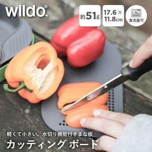 EBhD JbeBO{[h Wildo Ki | y ^ ܂Ȕ AEghA Lv oR sNjbN BBQ