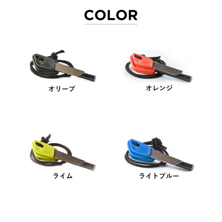 楽天市場】ウィルドゥ ファイヤーフラッシュ プロ Wildo 正規品 
