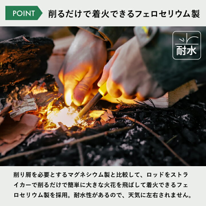 楽天市場】ウィルドゥ ファイヤーフラッシュ プロ Wildo 正規品 