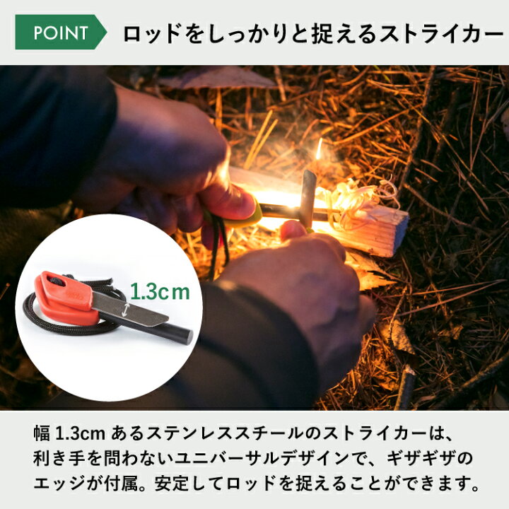 楽天市場】ウィルドゥ ファイヤーフラッシュ プロ Wildo 正規品 