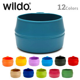 ウィルドゥ フォールダーカップ Wildo 正規品 | 軽量 コンパクト 折りたみ式カップ 折りたたみ アウトドア キャンプ 登山 ピクニック BBQ コップ