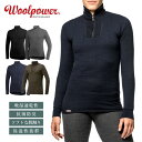 ウールパワー ジップタートルネック200 Woolpower | 防寒 インナー ベースレイヤー ユニセックス ヒートテック 肌着 …