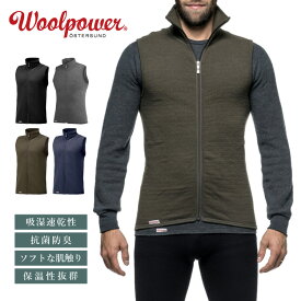 ウールパワー ベスト 400 Woolpower | 防寒 トップス ベスト ユニセックス 極暖 ヒートテック 肌着 下着 防寒着 吸汗速乾 ウール メリノウール レディース