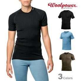Woolpowerウールパワー ティー ライト【正規品】ベースレイヤー メリノウールアンダーウェア メリノウールTシャツ