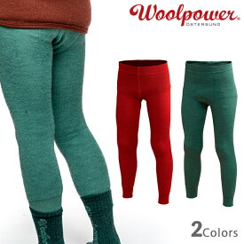ウールパワー キッズ ロングジョン 200 Woolpower 正規品 | ボトムス インナー 股引 ももひき 温かい 子供用 羊毛メリノウール