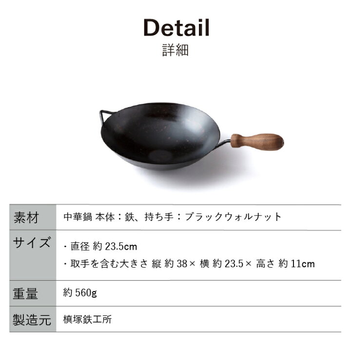 楽天市場】【☆BF期間中P6倍】[槙塚鉄工所] タキビズム タキビズム 