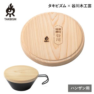 ^LrY nUp W | R[X^[ t^ ~ ܂Ȕ { HANZANp